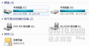 ���ʹ�ðٶ�����ͬ��OneNote