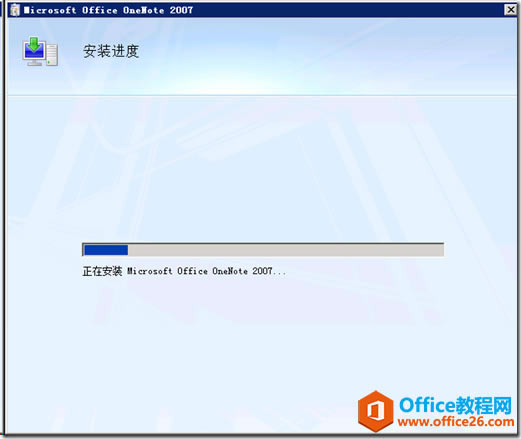 ��ΰ�װOffice OneNote_��վ