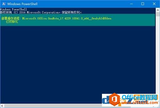 win10�򲻿�onenote�Ľ������,onenote�޷�������ô��?