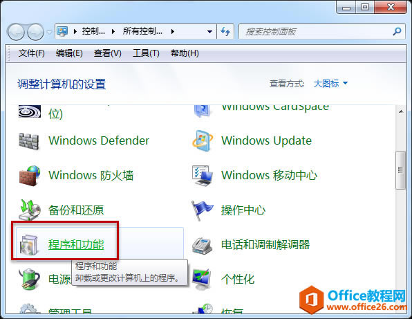 ����޺� OneNote��