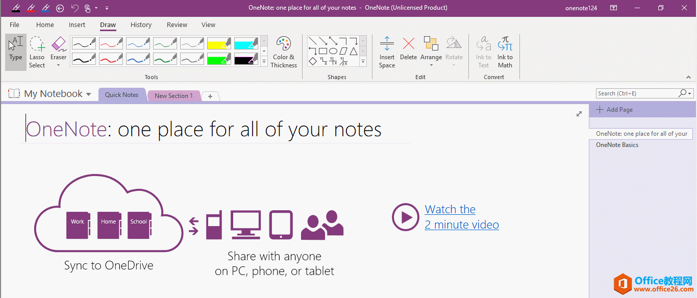 OneNote 2016 ��ͼ��
