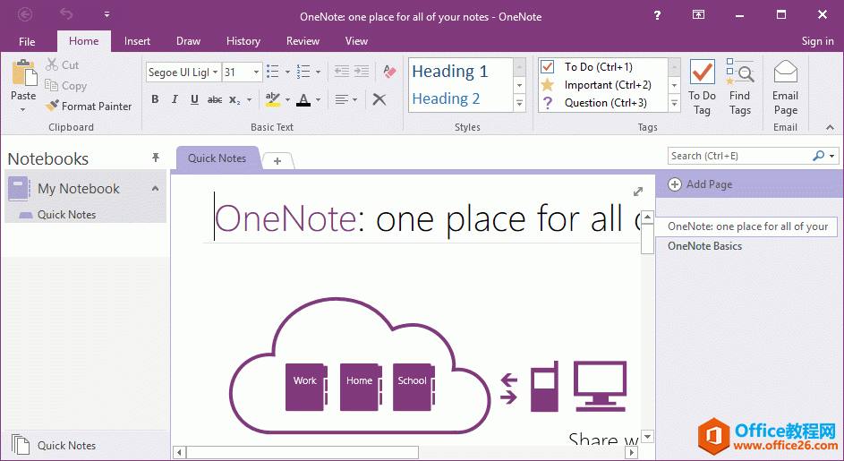 Windows 10 �� Office 365 �� OneNote �ĸ��ӹ�ϵ