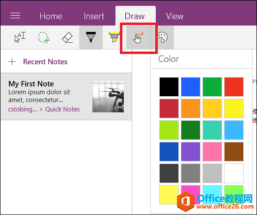 Windows 10��OneNote�ĳ�ѧ�߽̳�