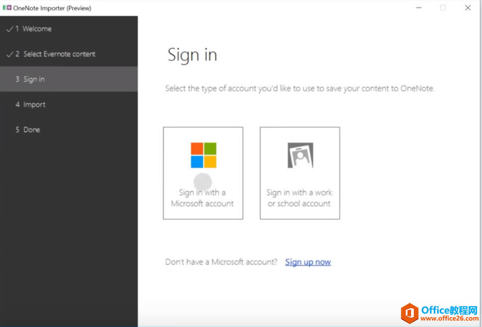 ��Evernoteӡ��ʼǵ����ʼ��Ƶ�OneNote�̳�