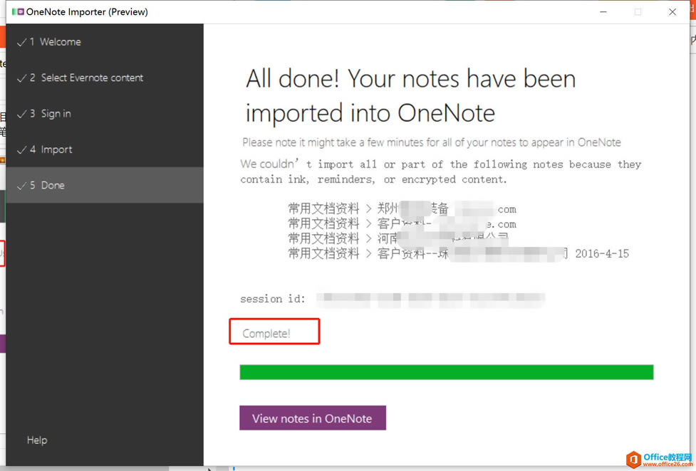 ��Evernoteӡ��ʼǵ����ʼ��Ƶ�OneNote�̳�