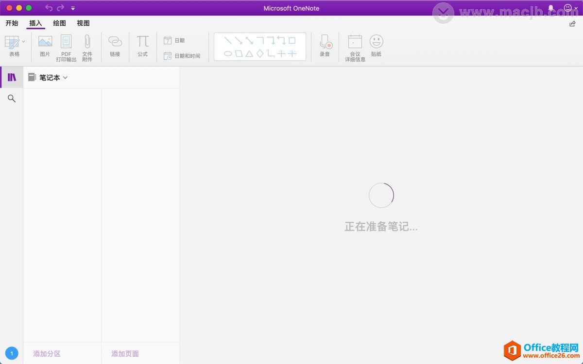 OneNote 2019 for Mac(Office�Ʊʼ�����) v16.32���İ�  �������