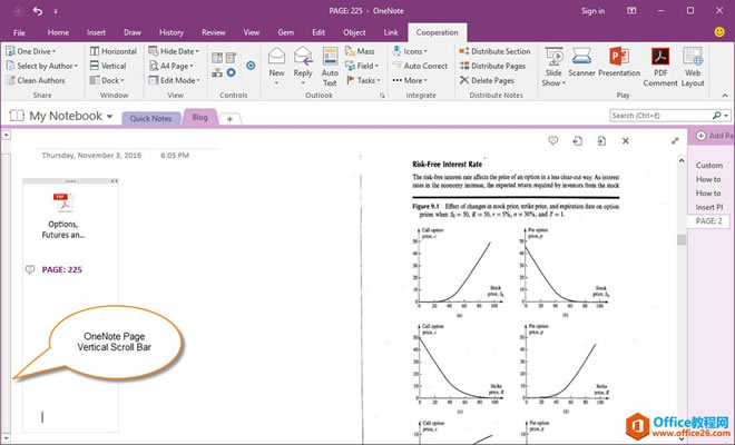 ���ҳ�洹ֱ������