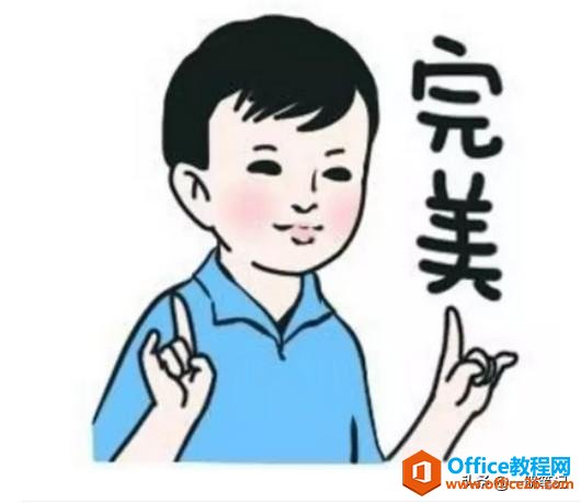 ���н��OneNote�ֻ��ˣ��ʼǴ������������