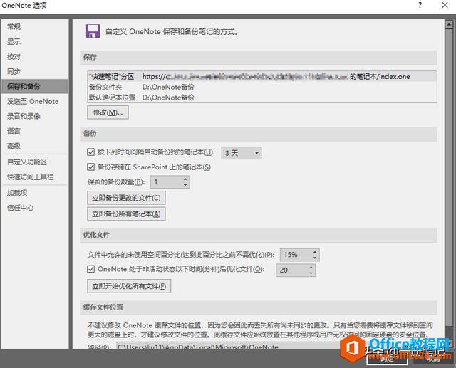 ��Ҫ��֪ʶ�ġ��ղ��ߡ�������Ҫ��֪ʶ�ġ����˹���