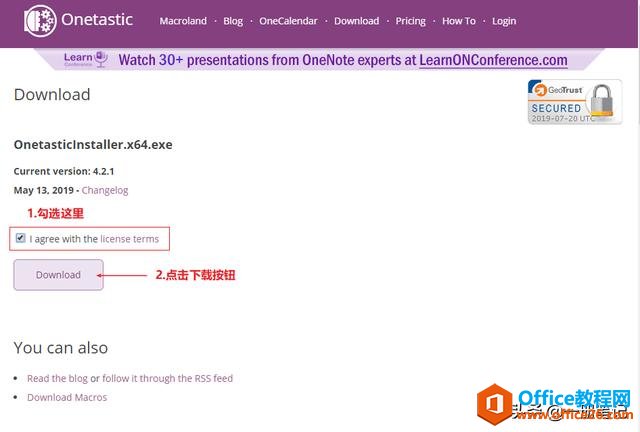 ˭˵OneNote���������滻�����򣿻��ò����ʵ��Ч�����