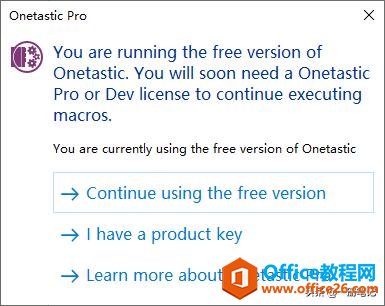 ˭˵OneNote���������滻�����򣿻��ò����ʵ��Ч�����