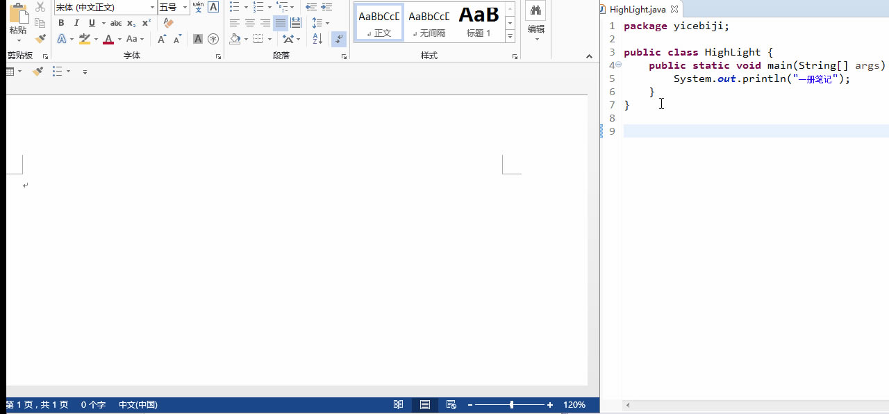 ����Ա�ĸ������ĸ����ɣ���OneNote֧�ִ������