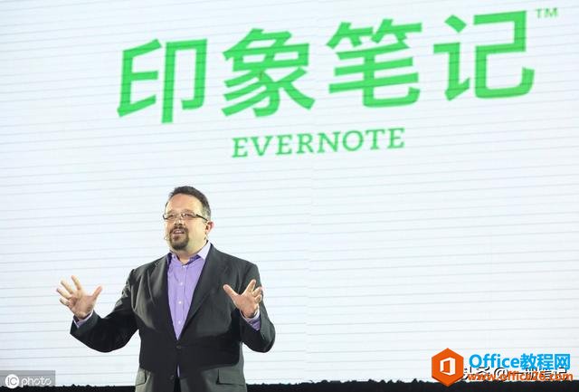 OneNote���������б���̫���ã��������Ҫ���׽������