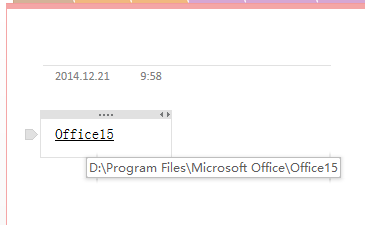 ����� OneNote �д��� Windows �ļ�������