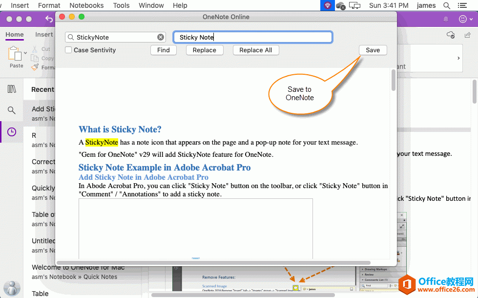 �����滻����