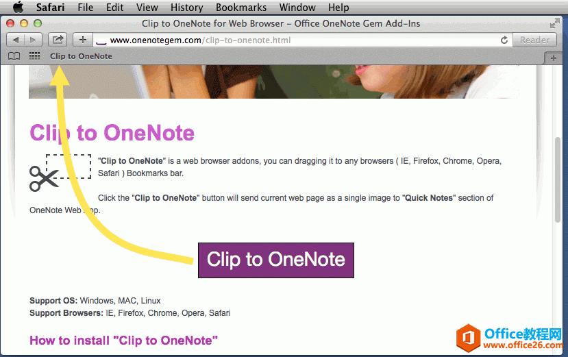 ��ΰ�װ OneNote Clipper ��ҳ�ü��� Mac Safari �����