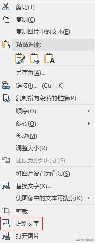 �պ���ЩOneNoteʵ�ü��ɣ��������ĵ�Чϰ��˵�ټ�