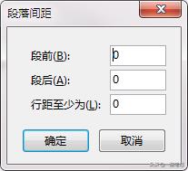 ��OneNote�Ű棬������κ��ҵ�ǿ��֢��