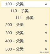 д�ʼ�ҲҪ�����⵳�����ƱʼǱ��������ļ���