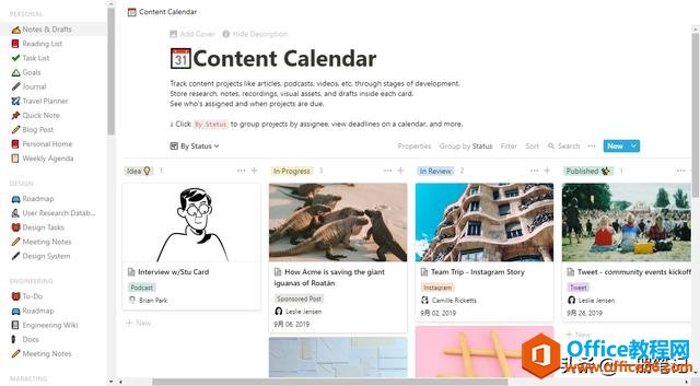 ���OneNote�Ű����⣬רע����������¼�룬ģ���Ӧ�ü���
