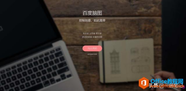 ˼ά��ͼ��ĺ����������ڳ�ѧ�ߵļ���ѧϰ�ʼ�