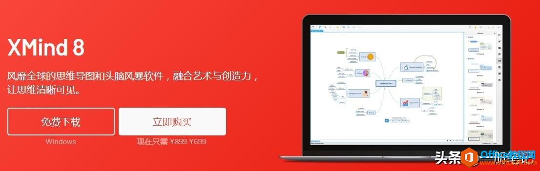 ˼ά��ͼ��ĺ����������ڳ�ѧ�ߵļ���ѧϰ�ʼ�