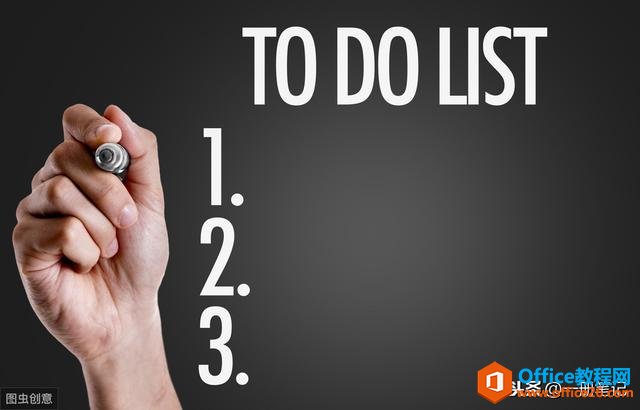 OneNote �嵥������Ч�ʲ�Ϲæ,�����������֢