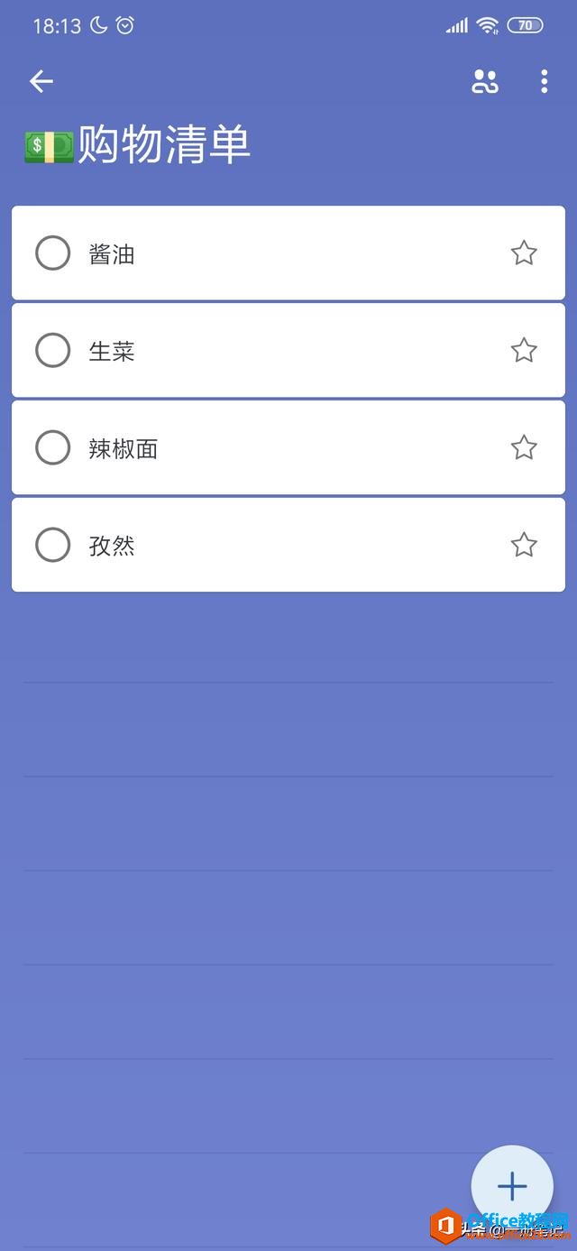 �嵥�������������֢������Ч�ʲ�Ϲæ