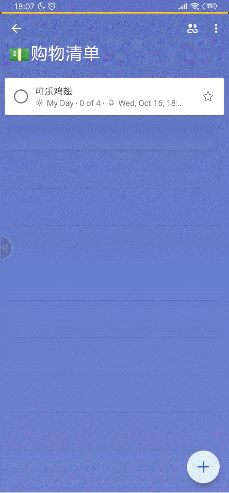 �嵥�������������֢������Ч�ʲ�Ϲæ