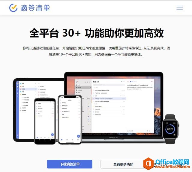 �嵥�������������֢������Ч�ʲ�Ϲæ