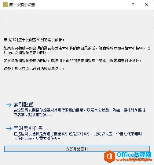 ����Everything��Listary��Windows������Щֵ���������������ߣ�