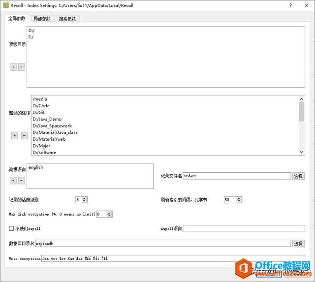 ����Everything��Listary��Windows������Щֵ���������������ߣ�