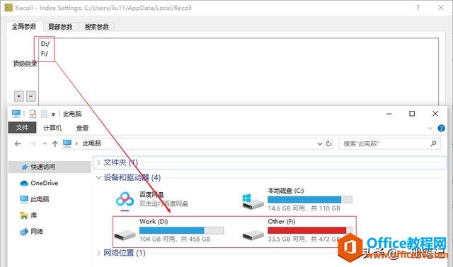 ����Everything��Listary��Windows������Щֵ���������������ߣ�