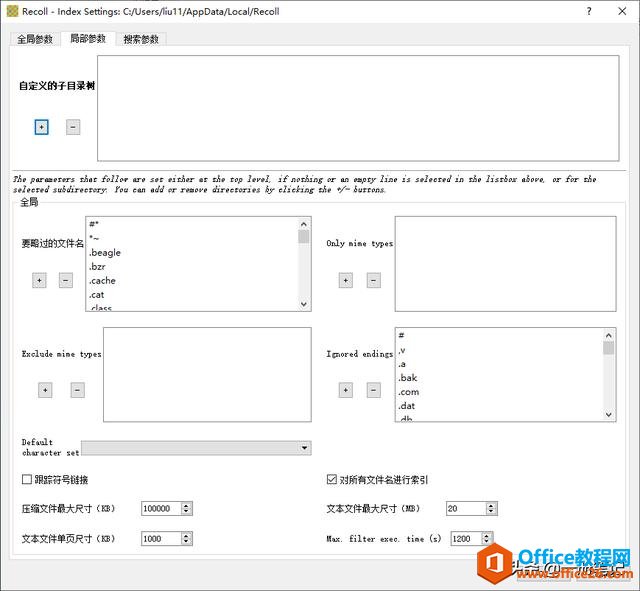 ����Everything��Listary��Windows������Щֵ���������������ߣ�