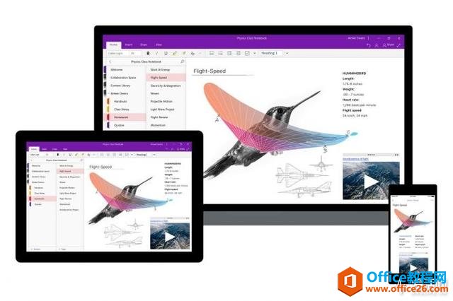 OneNote��������  Office 2019������һĨ��ɫ