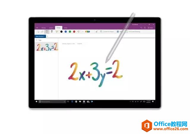 ΢��������OneNote�����а����ǵļ�ͥ��ҵ