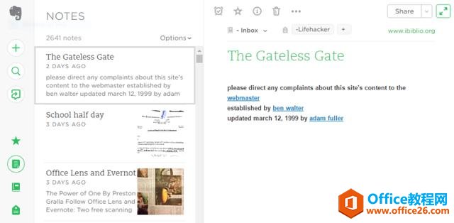OneNote VS EverNote��ʷ�����ܹ�ע������ʼ�������Ծ���