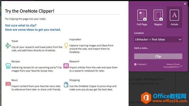OneNote VS EverNote��ʷ�����ܹ�ע������ʼ�������Ծ���