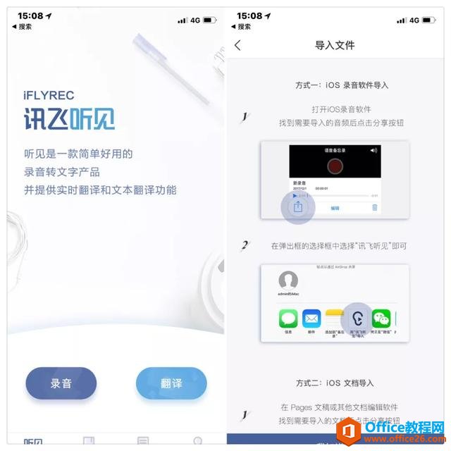 �������һ���鷳���⣬�� OneNote ������
