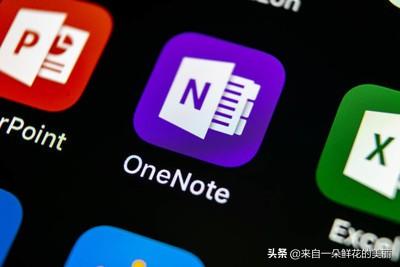 OneNote ����Ѹ�����֣��򵥹���һ�д�С��
