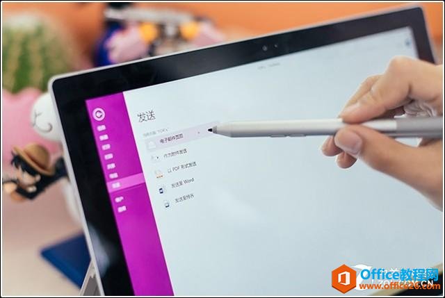 �Ʊ���Surface�ʼ� ��Ƚ���OneNote