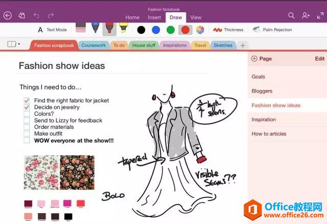 ��ô������ѧOneNote��������ޱ����ظ�������