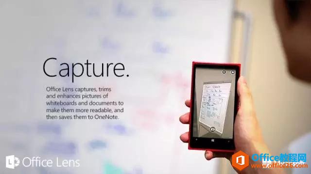 OneNote ��ѧ�ַ�ʶ��OCR