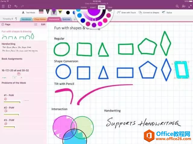 OneNote ��״�빫ʽ��ת��