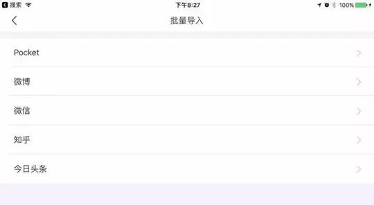 3�����裬�����Ч��������֪ʶ������ϵ