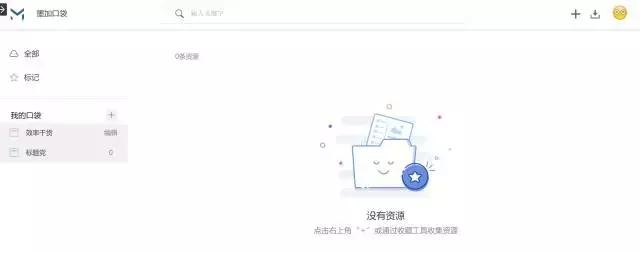 3�����裬�����Ч��������֪ʶ������ϵ