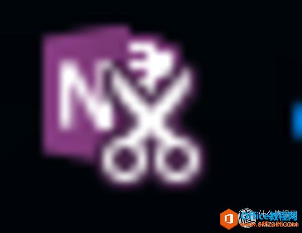 ������ϸ����Microsoft OneNote��������۵�֪ʶ�ܼ�