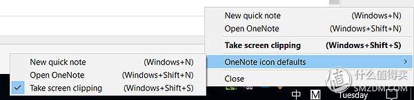 OneNote ��������۵�֪ʶ�ܼ�