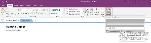 ������ϸ����Microsoft OneNote��������۵�֪ʶ�ܼ�