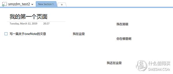 ������ϸ����Microsoft OneNote��������۵�֪ʶ�ܼ�
